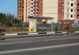 Остановочные комплексы. Остановочные комплексы.
