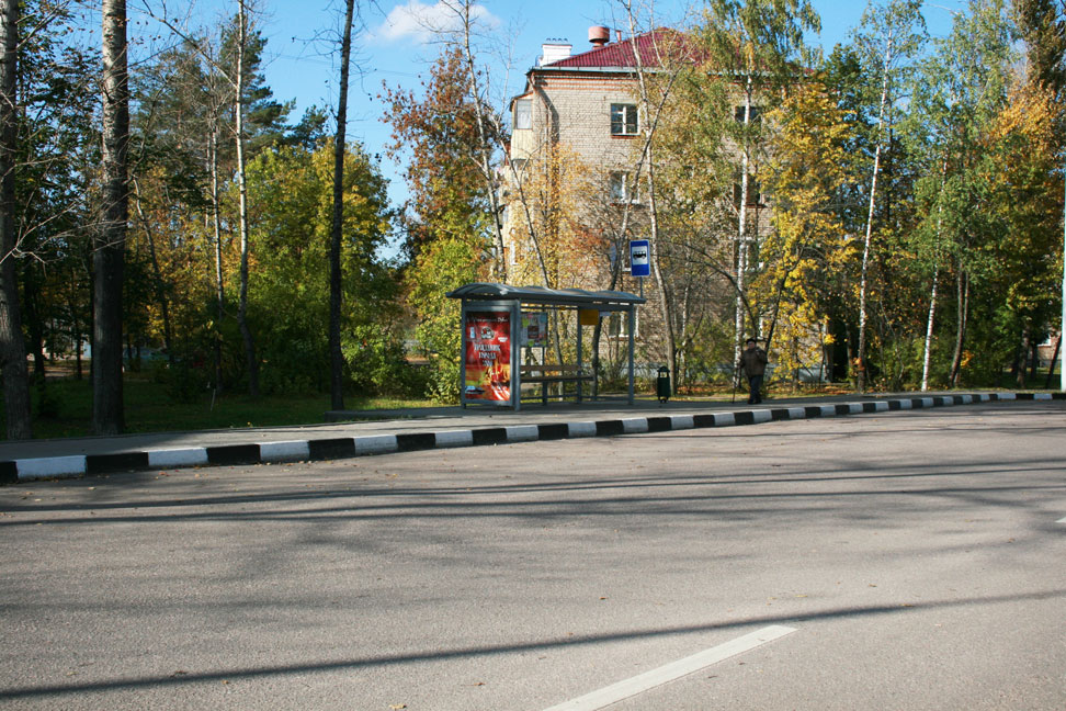 Остановочные комплексы. Остановочные комплексы.